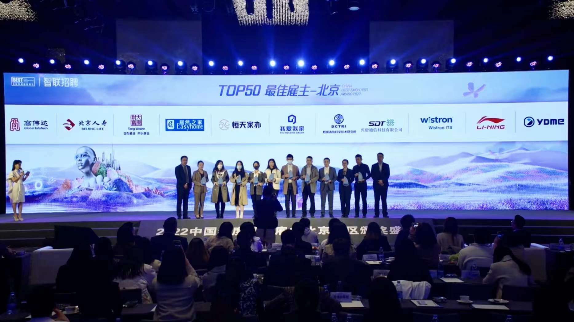 yy易游微品牌视觉焕新升级