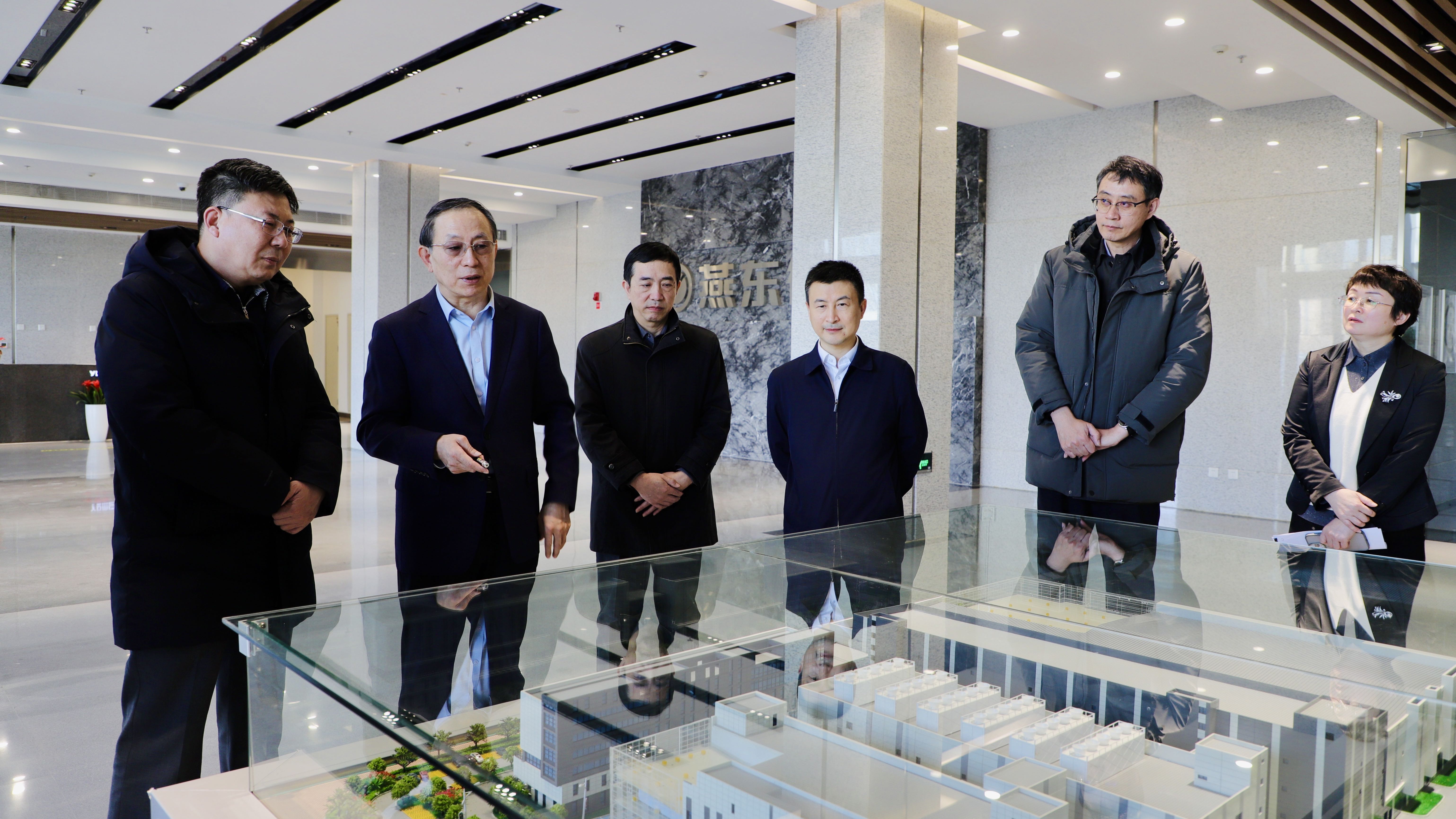 共建产教育人新模式，持续塑造发展新动能 ——北京市教委领导到yy易游微调研指导校企合作工作